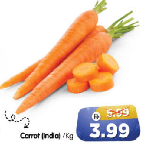 Carrot from India available at هايبر ماركت المدينة in الإمارات العربية المتحدة , الامارات - أبو ظبي