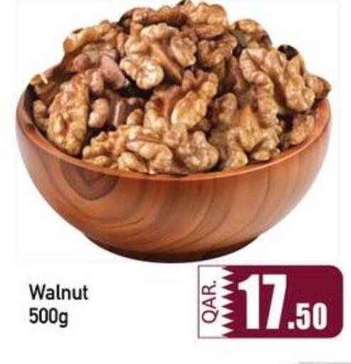 available at Kabayan Store in Qatar - Al Wakra