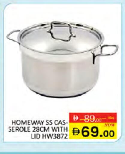 available at المدينة in الإمارات العربية المتحدة , الامارات - دبي