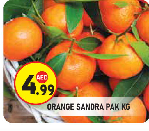 Orange available at Baniyas Spike  in UAE - Al Ain