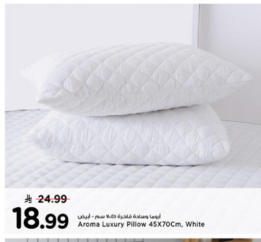 available at Mark & Save in KSA, Saudi Arabia, Saudi - Al Hasa