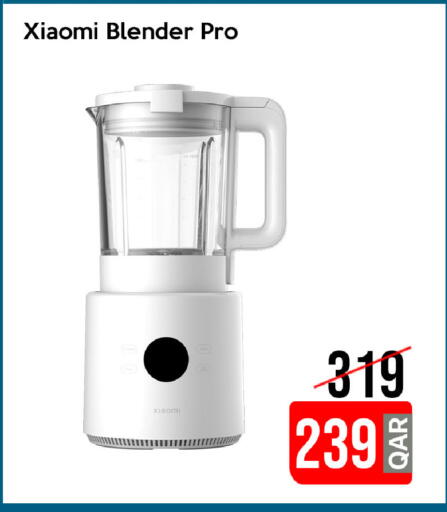 available at آي كونكت in قطر - الضعاين