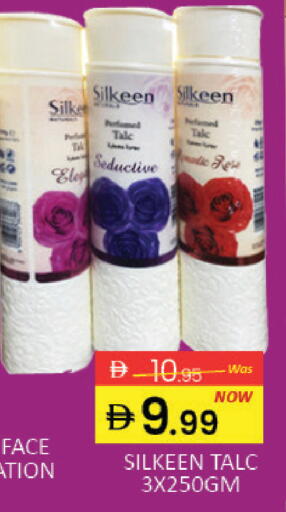 Mango available at مانجو هايبرماركت in الإمارات العربية المتحدة , الامارات - دبي