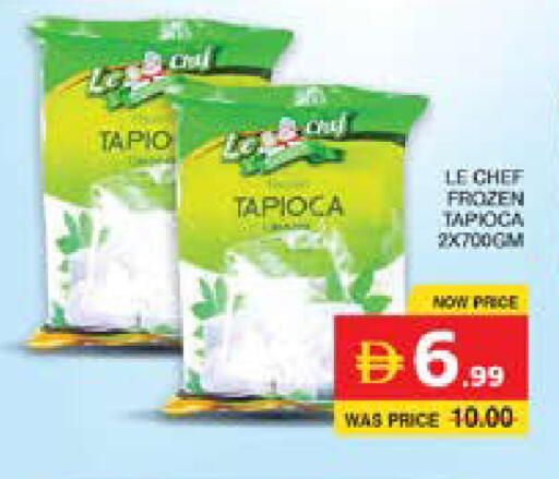 available at Seven Emirates Supermarket in UAE - Abu Dhabi