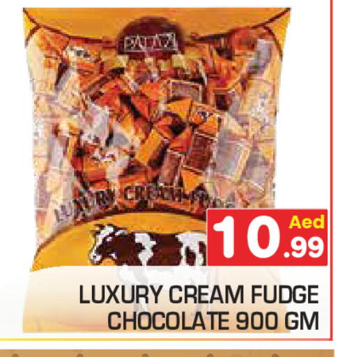 available at Baniyas Spike  in UAE - Ras al Khaimah