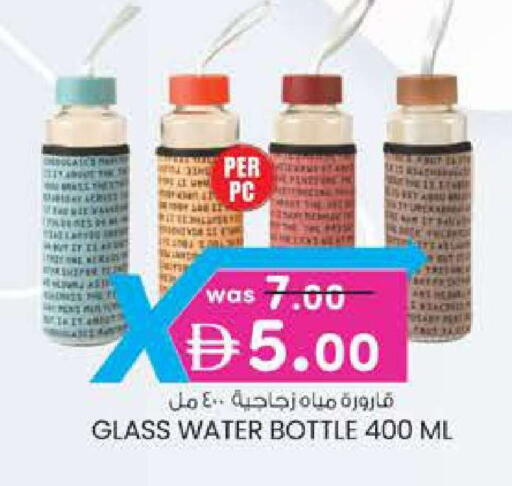 available at الصفا in الإمارات العربية المتحدة , الامارات - ٱلْعَيْن‎