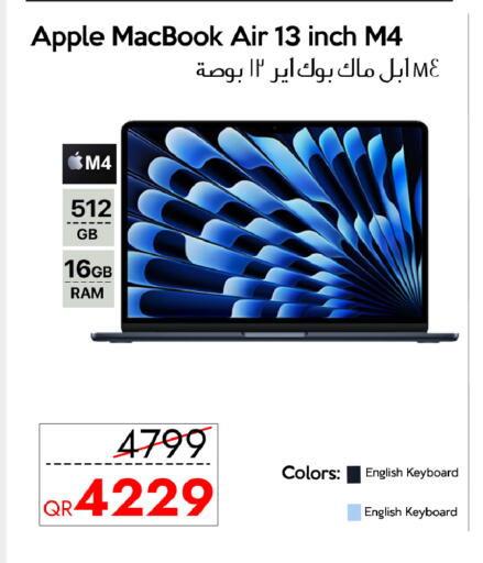 Apple available at آي كونكت in قطر - الخور