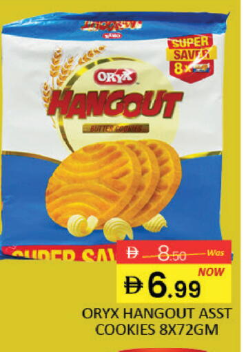 Mango available at مانجو هايبرماركت in الإمارات العربية المتحدة , الامارات - دبي