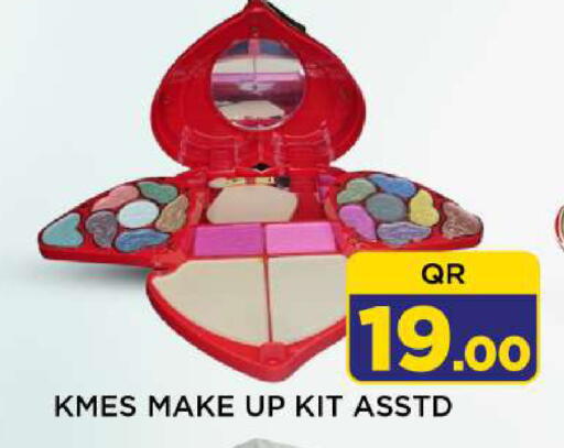 available at شوب اند سمايل هايبرماركت in قطر - الدوحة