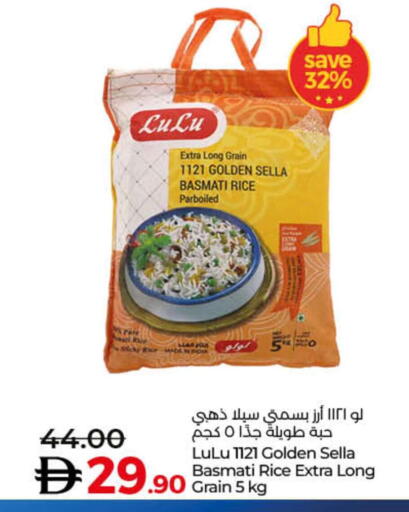 available at Lulu Hypermarket in UAE - Ras al Khaimah
