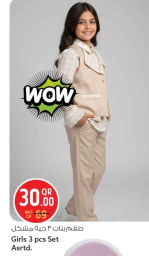 available at سفاري هايبر ماركت in قطر - الشمال