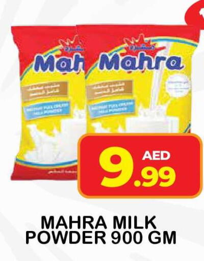 available at Fresh Spike Supermarket in UAE - Dubai