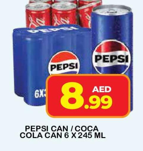 available at Fresh Spike Supermarket in UAE - Dubai