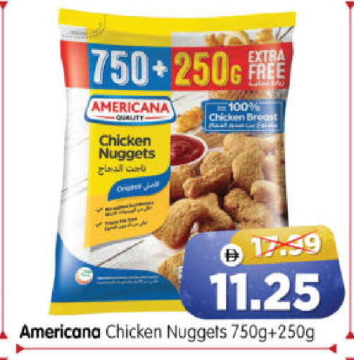 available at Al Madina Hypermarket in UAE - Abu Dhabi