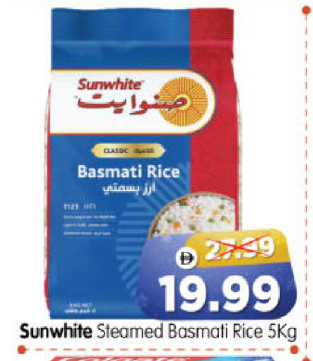 available at Al Madina Hypermarket in UAE - Abu Dhabi