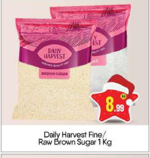 available at بيج مارت in الإمارات العربية المتحدة , الامارات - أبو ظبي