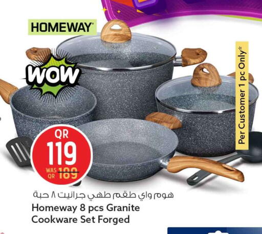 available at سفاري هايبر ماركت in قطر - أم صلال