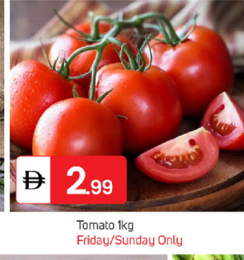 Tomato available at سوق طلال in الإمارات العربية المتحدة , الامارات - الشارقة / عجمان