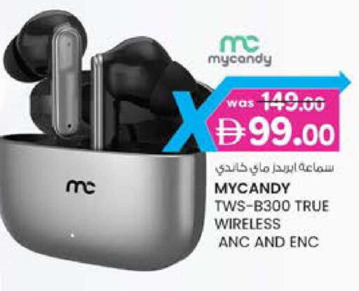 available at K M Trading  in UAE - Dubai