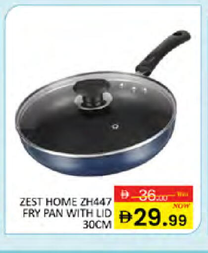 available at المدينة in الإمارات العربية المتحدة , الامارات - دبي