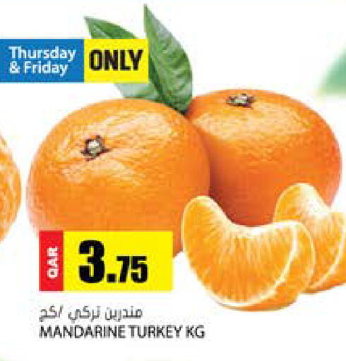 from Turkey available at جراند هايبرماركت in قطر - الضعاين