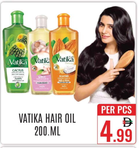 Garlic available at دي ستار متجر متعدد الأقسام.ذ.م.م in الإمارات العربية المتحدة , الامارات - دبي