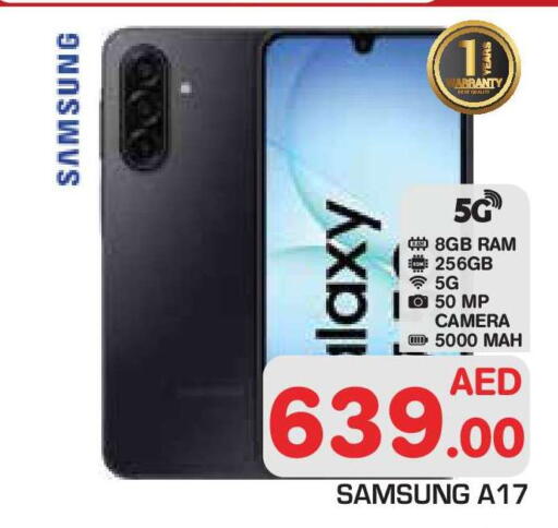 available at سنابل بني ياس in الإمارات العربية المتحدة , الامارات - أبو ظبي