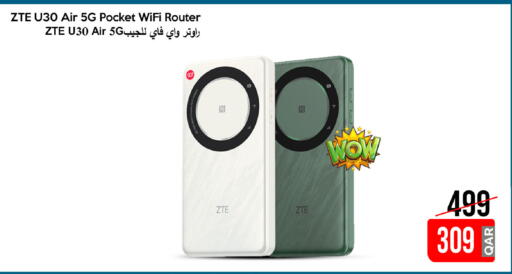 available at iCONNECT  in Qatar - Al Khor