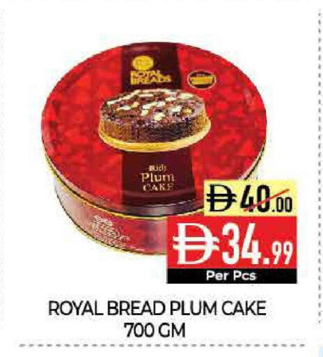 Plum available at Delice Supermarket in UAE - Abu Dhabi