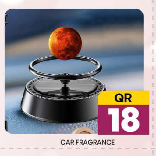 available at دوحة ستوب انح شوب هايبرماركت in قطر - الدوحة