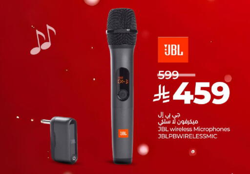 available at لولو هايبرماركت in مملكة العربية السعودية, السعودية, سعودية - الخرج