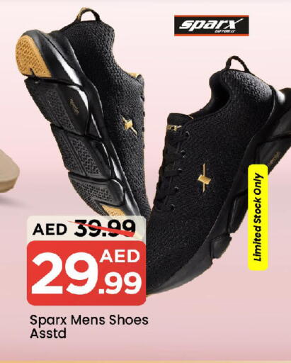 available at Mark & Save in UAE - Sharjah / Ajman