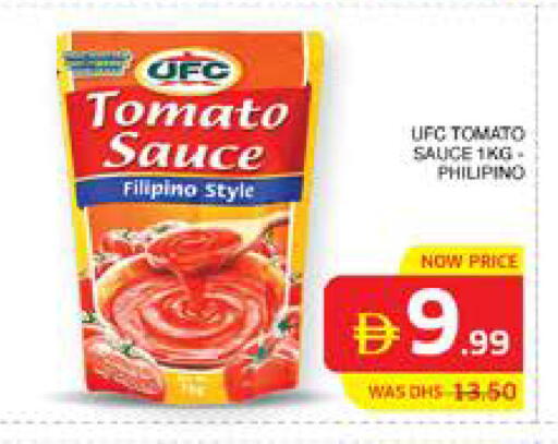 Tomato available at Seven Emirates Supermarket in UAE - Abu Dhabi