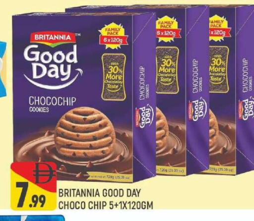 available at المدينة in الإمارات العربية المتحدة , الامارات - دبي