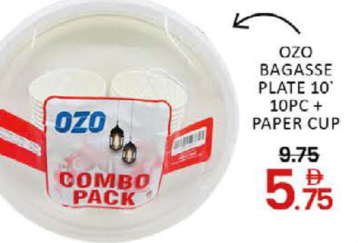 Mango available at مانجو هايبرماركت in الإمارات العربية المتحدة , الامارات - دبي