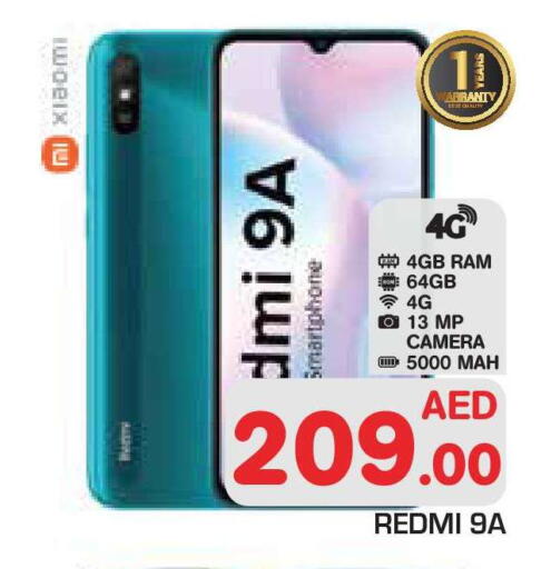 available at سنابل بني ياس in الإمارات العربية المتحدة , الامارات - أبو ظبي