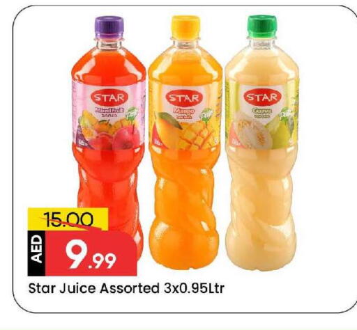 Mango available at مارك & سيف in الإمارات العربية المتحدة , الامارات - الشارقة / عجمان