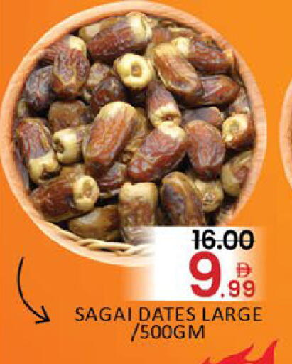 Mango available at Mango Hypermarket LLC in UAE - Dubai