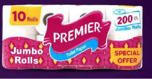 available at بيج مارت in الإمارات العربية المتحدة , الامارات - أبو ظبي