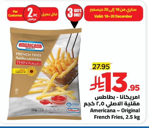 available at وهج مارت in مملكة العربية السعودية, السعودية, سعودية - جدة