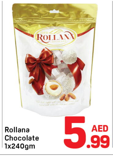 available at دي تو دي in الإمارات العربية المتحدة , الامارات - دبي