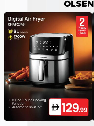 available at TALAL MARKET in UAE - Sharjah / Ajman