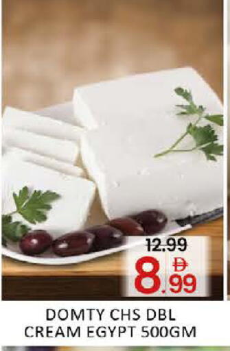 Mango available at مانجو هايبرماركت in الإمارات العربية المتحدة , الامارات - دبي