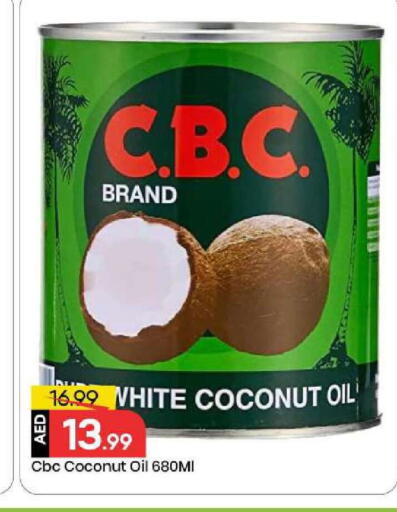 Coconut available at Mark & Save in UAE - Abu Dhabi