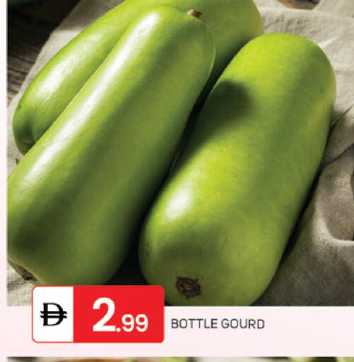 available at TALAL MARKET in UAE - Abu Dhabi