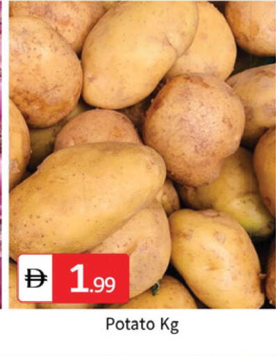 Potato available at TALAL MARKET in UAE - Dubai