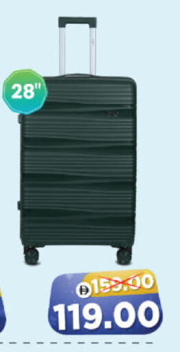 available at هايبر ماركت المدينة in الإمارات العربية المتحدة , الامارات - أبو ظبي