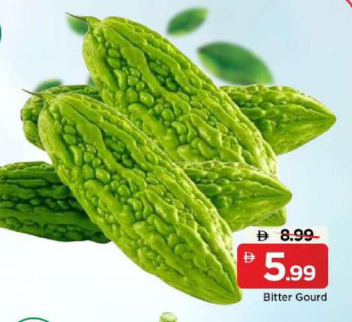available at Mark & Save in UAE - Dubai