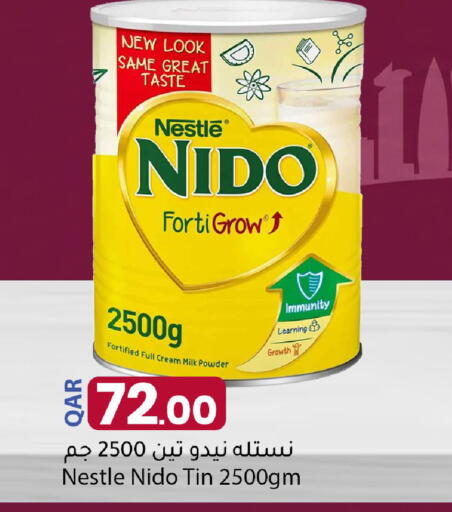 available at دانا ماركت in قطر - الضعاين