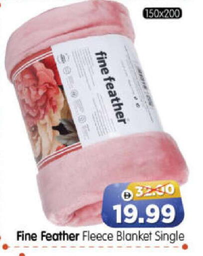 available at هايبر ماركت المدينة in الإمارات العربية المتحدة , الامارات - أبو ظبي